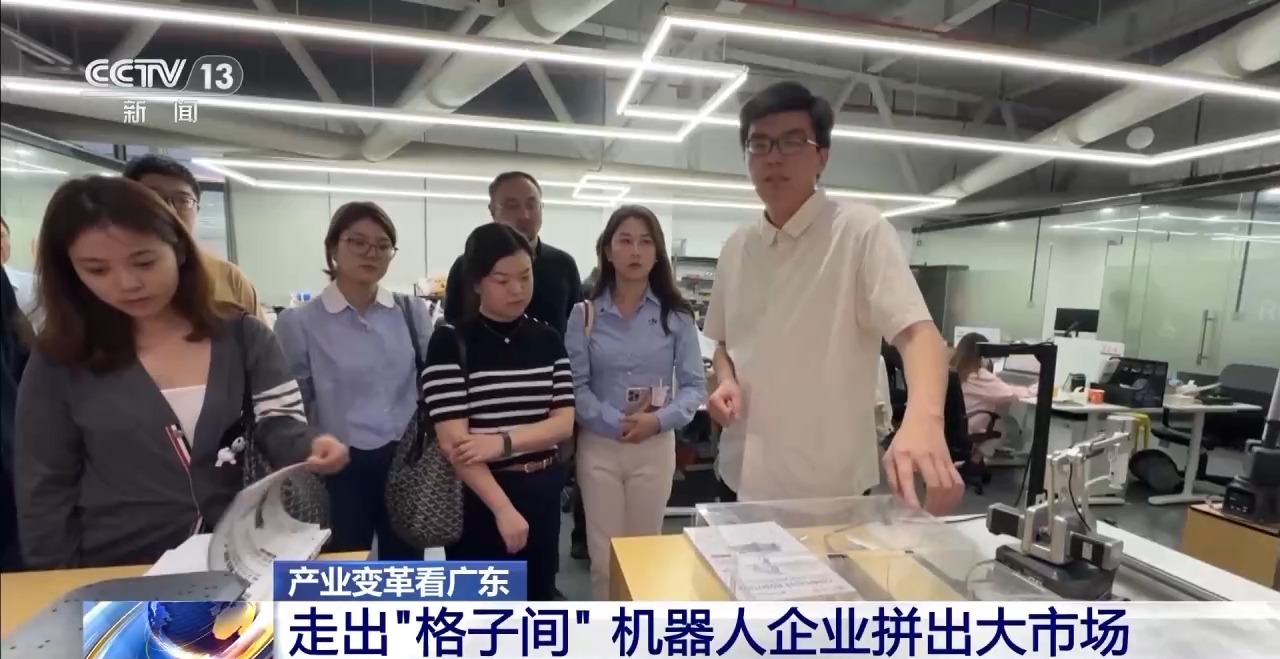 南粤之窗丨华强北:“一米柜”里长出“科创森林”