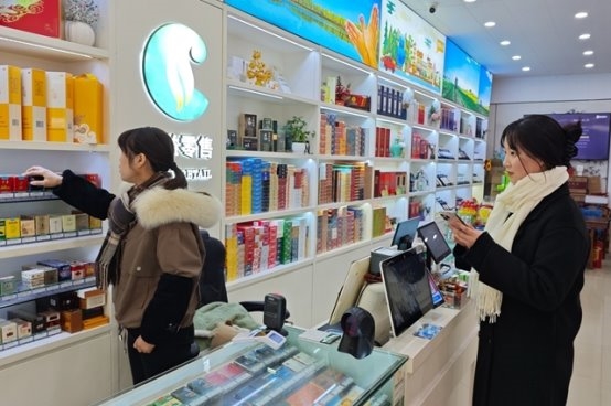 数智潮涌千岛畔  绘就服务新图景