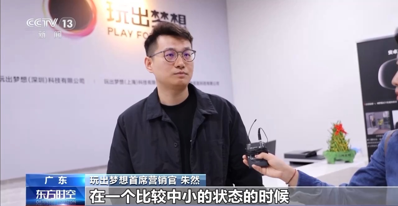 南粤之窗丨华强北:“一米柜”里长出“科创森林”