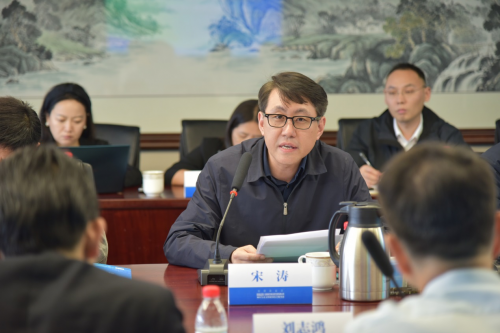 住房城乡建设部生态与园林工程技术创新中心2025年度第一次工作会议召开