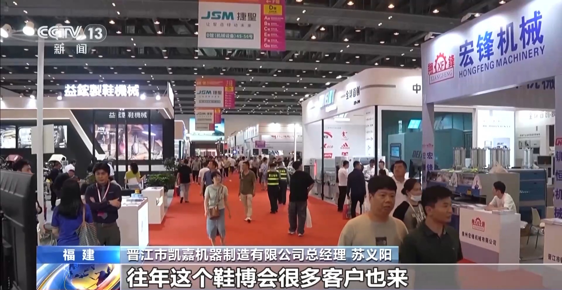 关税冲击如何应对?企业用更大的“朋友圈”来回答