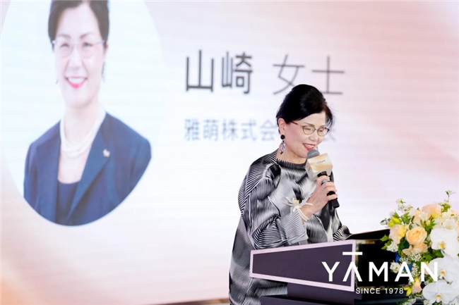 雅萌再次定义“院线美容设备”的黄金标准：用科学直击抗老本质，以服务提升院线体验