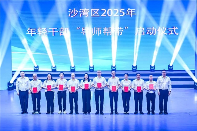 乐山沙湾：“青春当燃·强区有我”主题风采展活动顺利举行