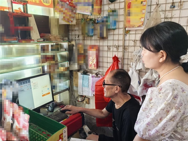 湖北当阳烟草：数字铺就暖心路 银龄踏响智慧春