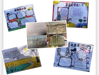济南燕柳小学开展历史文化之旅活动