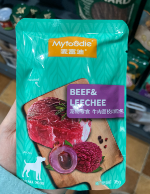 宠物食品“功效细分”背后：科学喂养还是营销内卷？