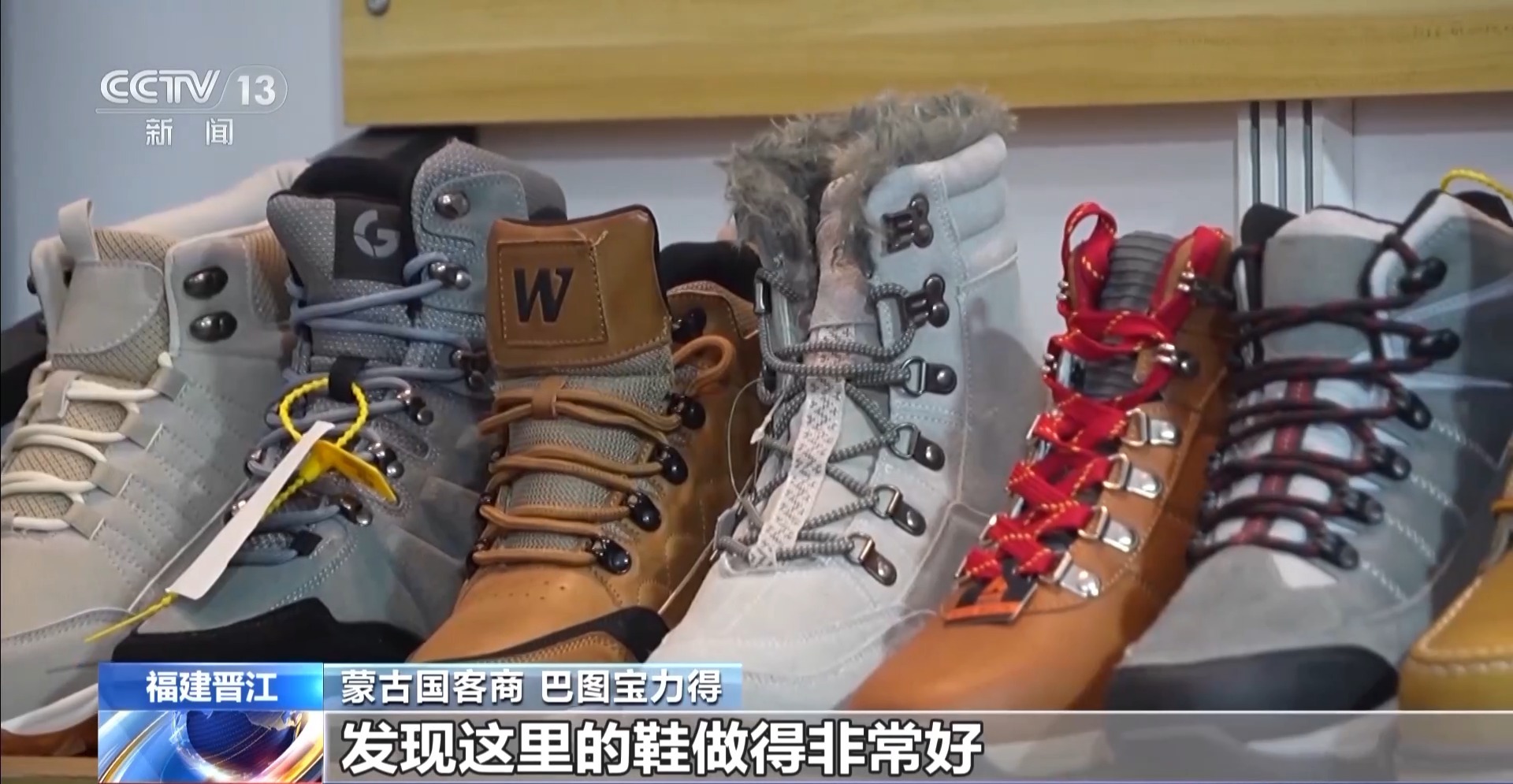 关税冲击如何应对?企业用更大的“朋友圈”来回答