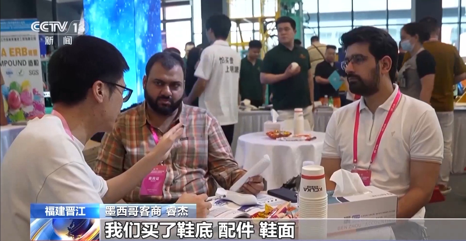 关税冲击如何应对?企业用更大的“朋友圈”来回答