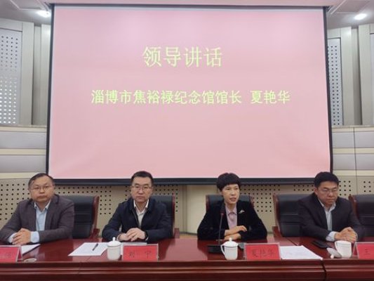 IMG_20250415_162827_副本