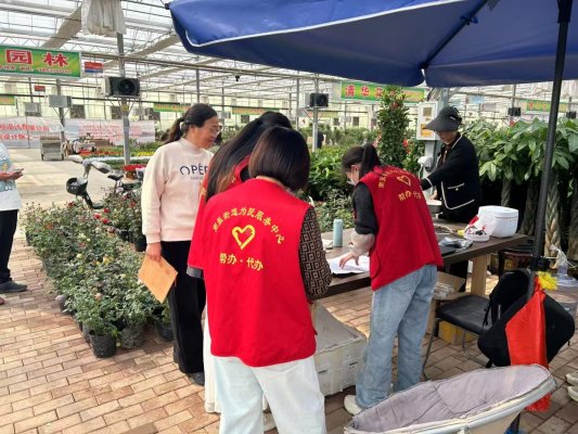 微信图片_20250331171926