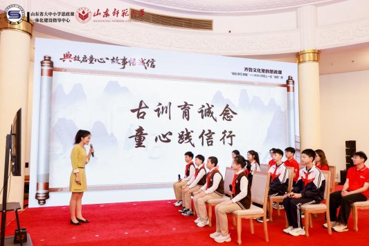 吕志瑾