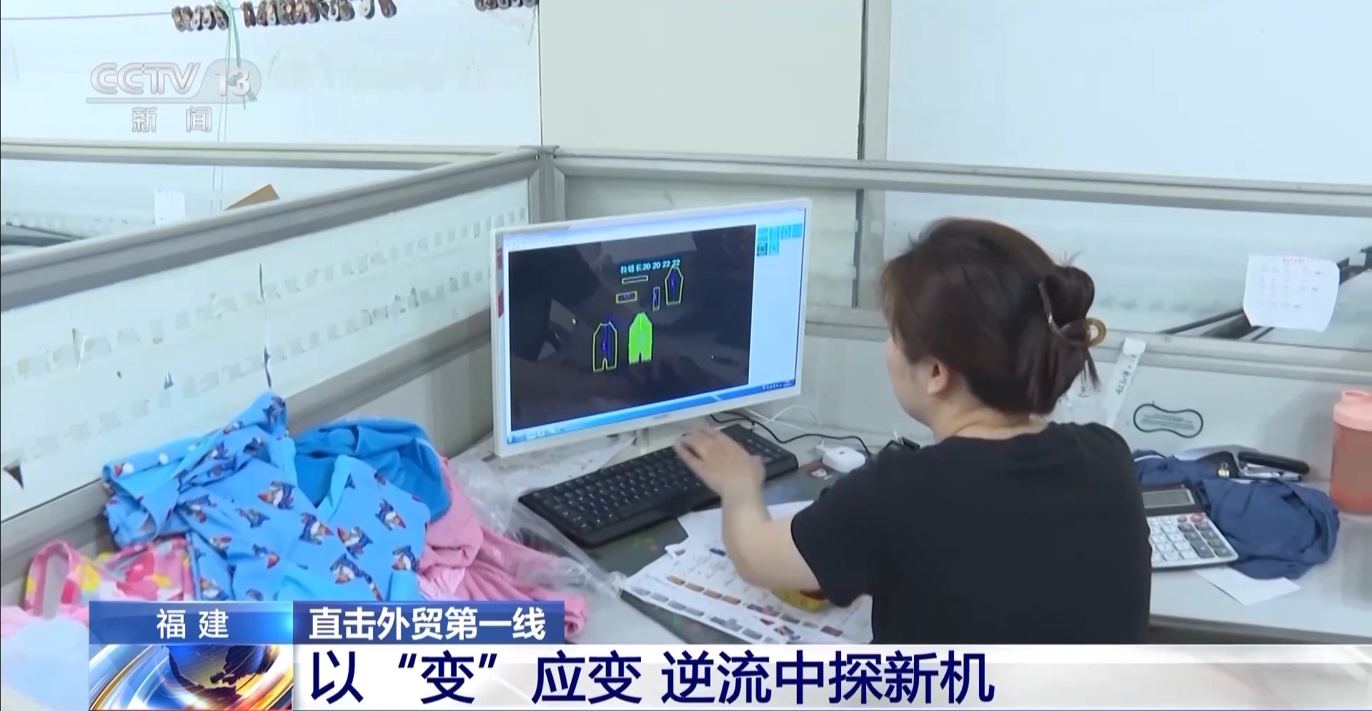 关税冲击如何应对?企业用更大的“朋友圈”来回答
