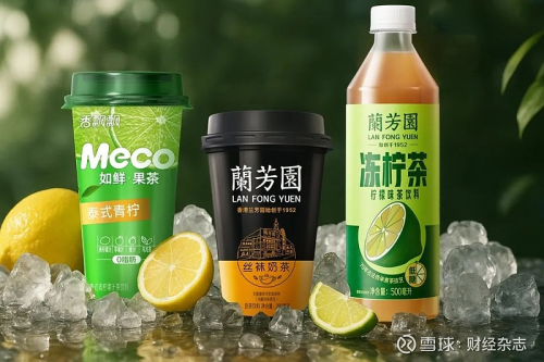中国奶茶第一股的“三次创业”