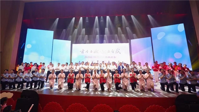 乐山沙湾：“青春当燃·强区有我”主题风采展活动顺利举行