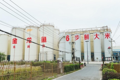 领“鲜”科技赋能乡村振兴，金龙鱼6步鲜大米2025春耕仪式正式启动