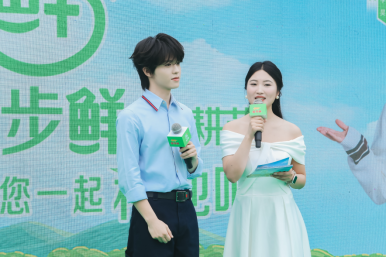 领“鲜”科技赋能乡村振兴，金龙鱼6步鲜大米2025春耕仪式正式启动