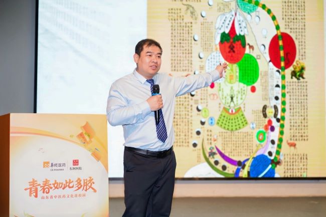 微信图片_20250428092442.jpg