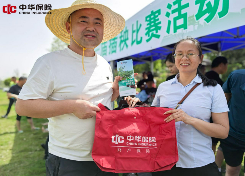 中华财险多措并举护航春耕备耕 全力服务农业强国建设