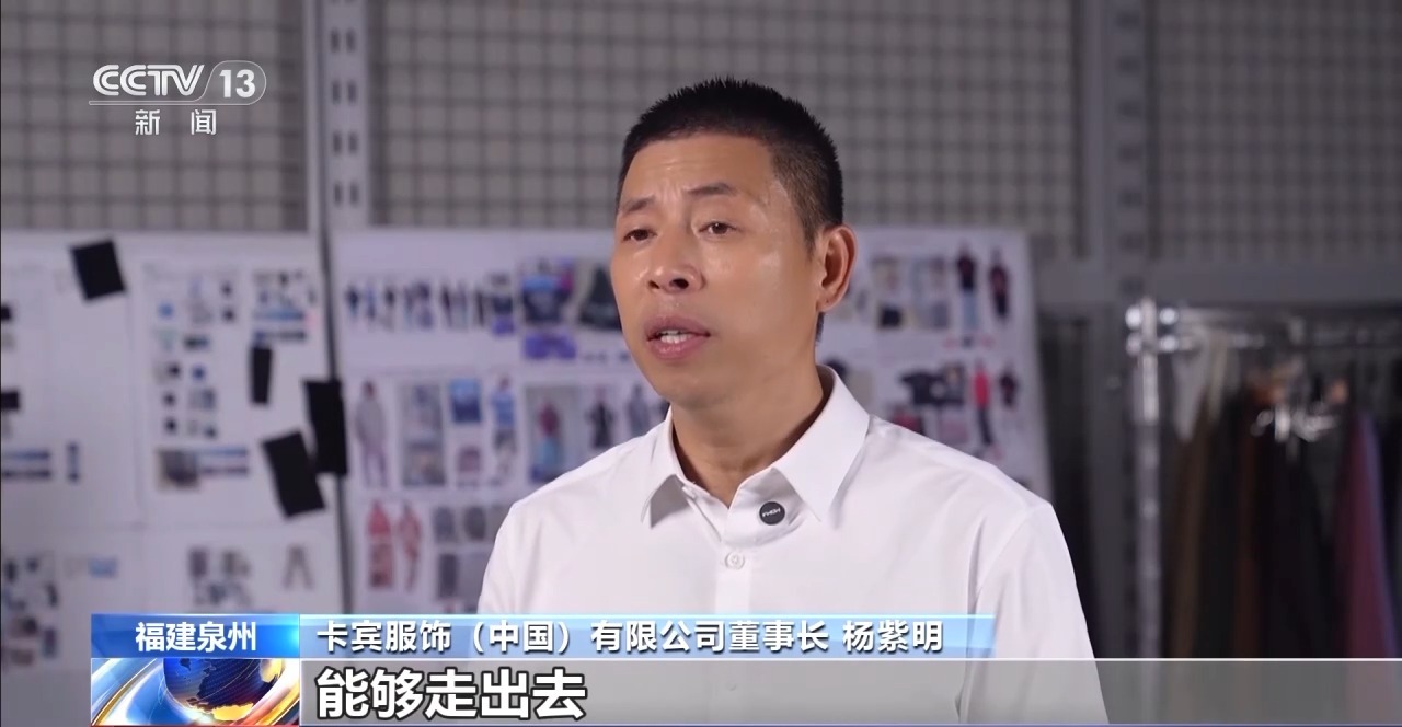 关税冲击如何应对?企业用更大的“朋友圈”来回答