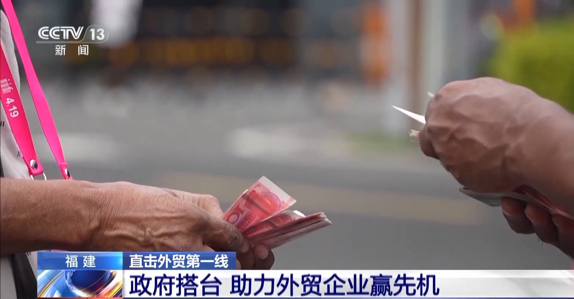 关税冲击如何应对?企业用更大的“朋友圈”来回答