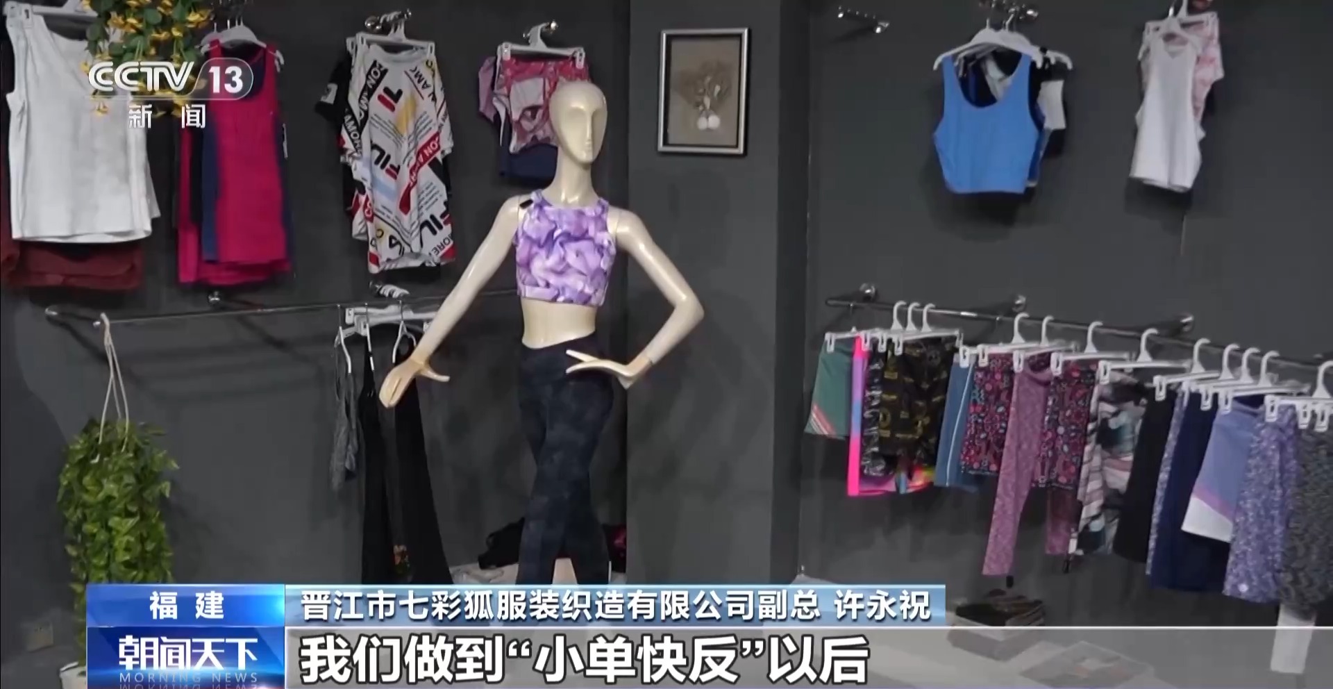 关税冲击如何应对?企业用更大的“朋友圈”来回答