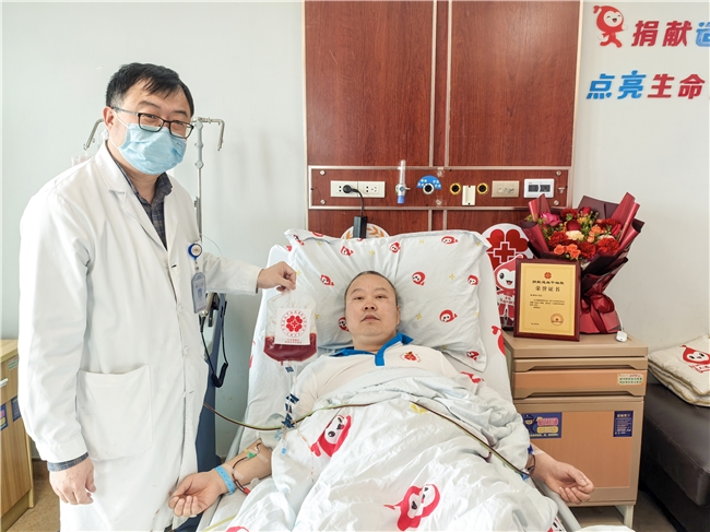 用大爱点亮生命，以担当书写荣光—舟山水司造血干细胞捐赠者袁建炯载誉归来！