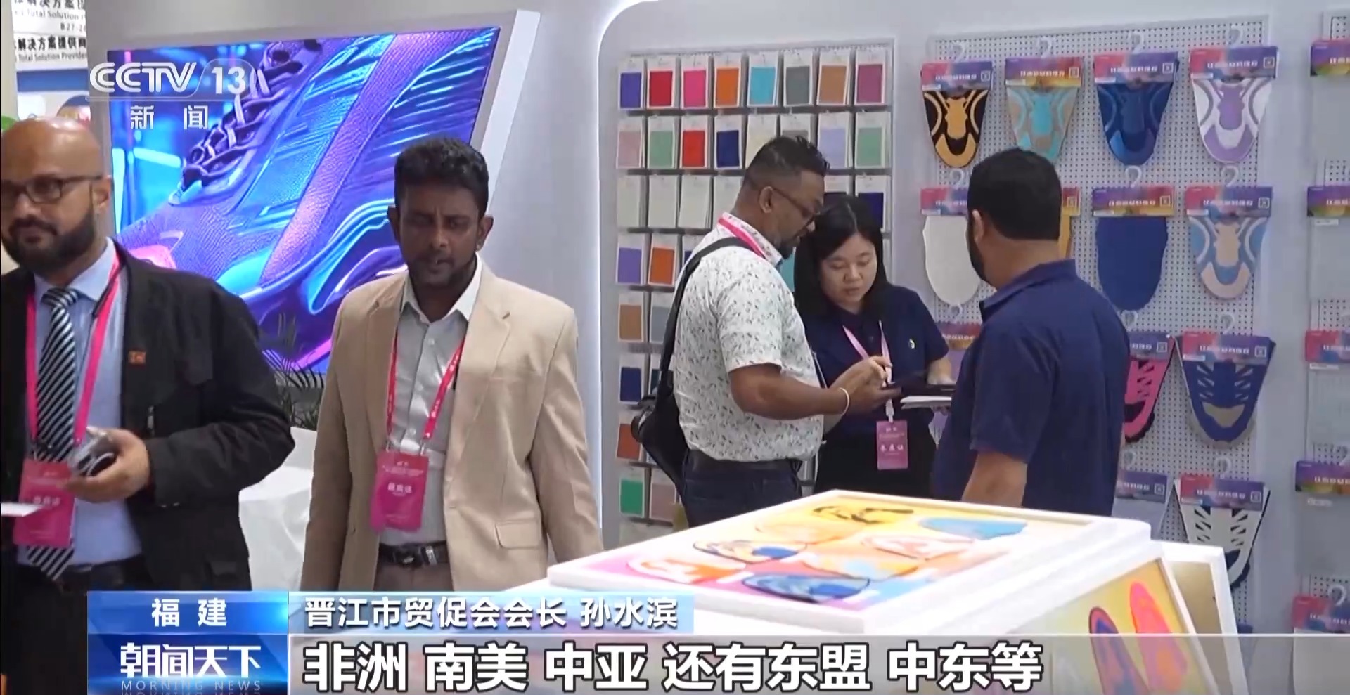 关税冲击如何应对?企业用更大的“朋友圈”来回答