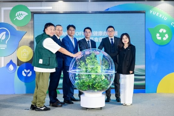 越秀商管18个项目符合WELL健康建筑标准，以健康空间解锁商业地产新价值