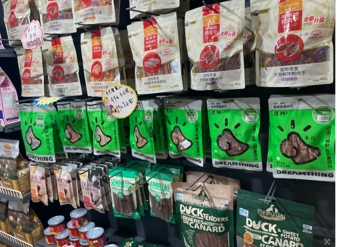 宠物食品“功效细分”背后：科学喂养还是营销内卷？