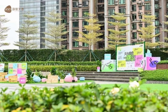 越秀商管18个项目符合WELL健康建筑标准，以健康空间解锁商业地产新价值