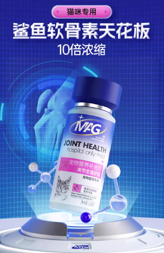 宠物食品“功效细分”背后：科学喂养还是营销内卷？