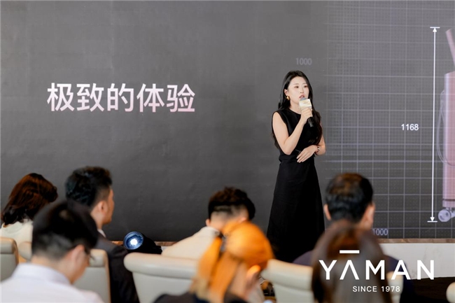 雅萌再次定义“院线美容设备”的黄金标准：用科学直击抗老本质，以服务提升院线体验