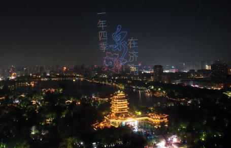 泉城购2025  (11)