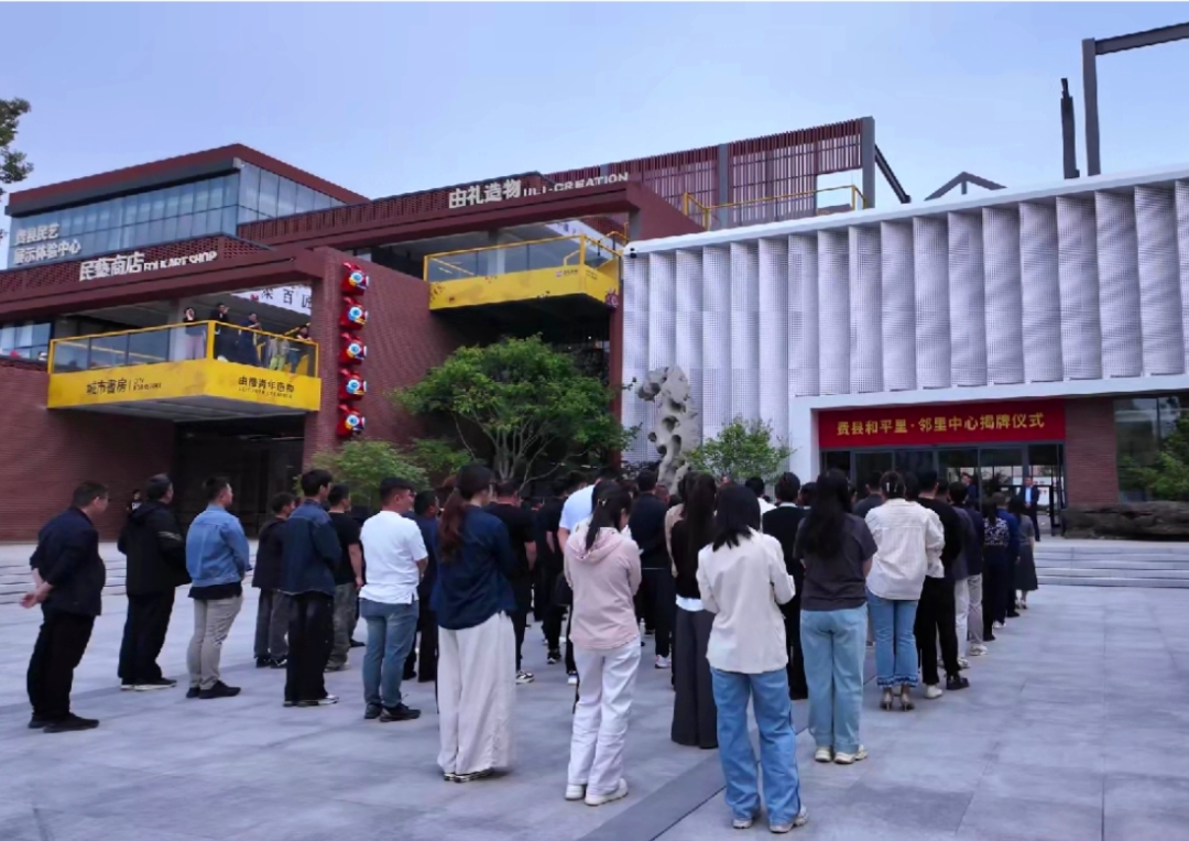 五一游玩又添好去处 “行浸式XR大空间”体验店落户山东费县