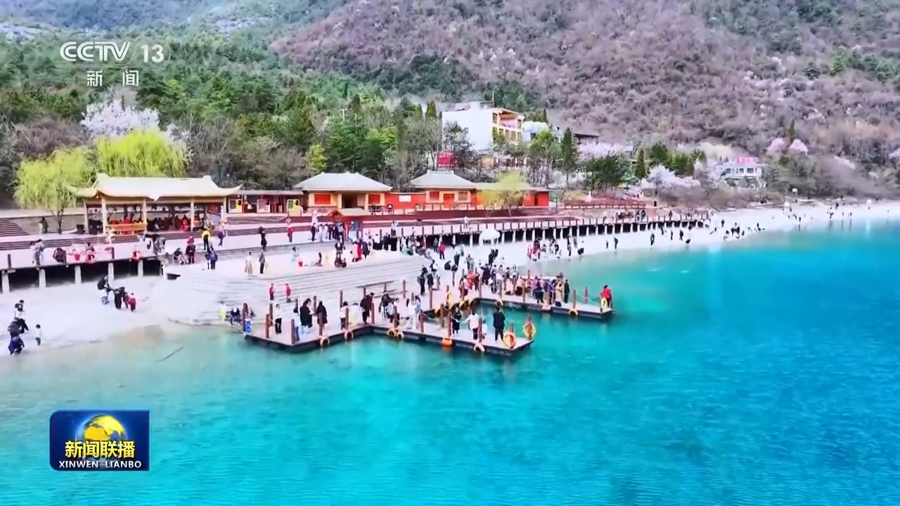 春季旅游市场火热 消费活力持续激发