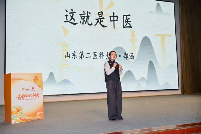 微信图片_20250428092454.jpg