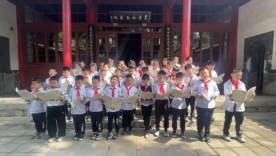济南燕柳小学开展历史文化之旅活动