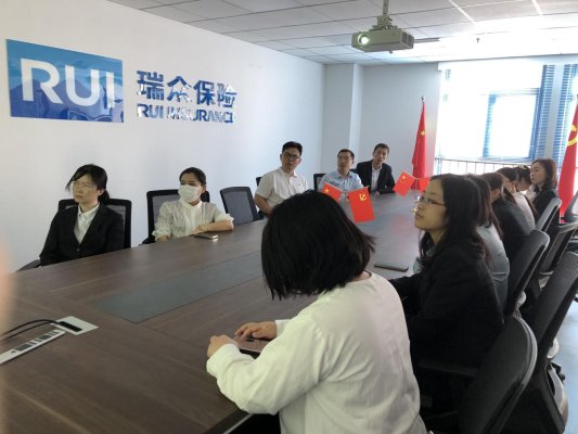 瑞众保险德州中支开展《廉政教育学习材料（八）》宣导学习活动