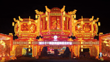 灯彩幻梦奇境漫游，自贡灯会五一邀你体验假日“奇幻游”