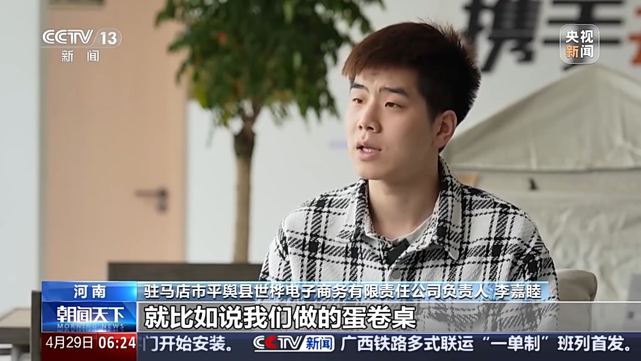 直击外贸第一线丨美出口关税影响下 这些企业如何做到订单不降反增?