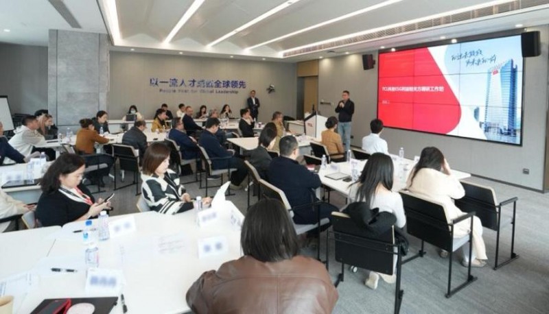 TCL科技发布2024年ESG报告，以科技之力共筑可持续未来