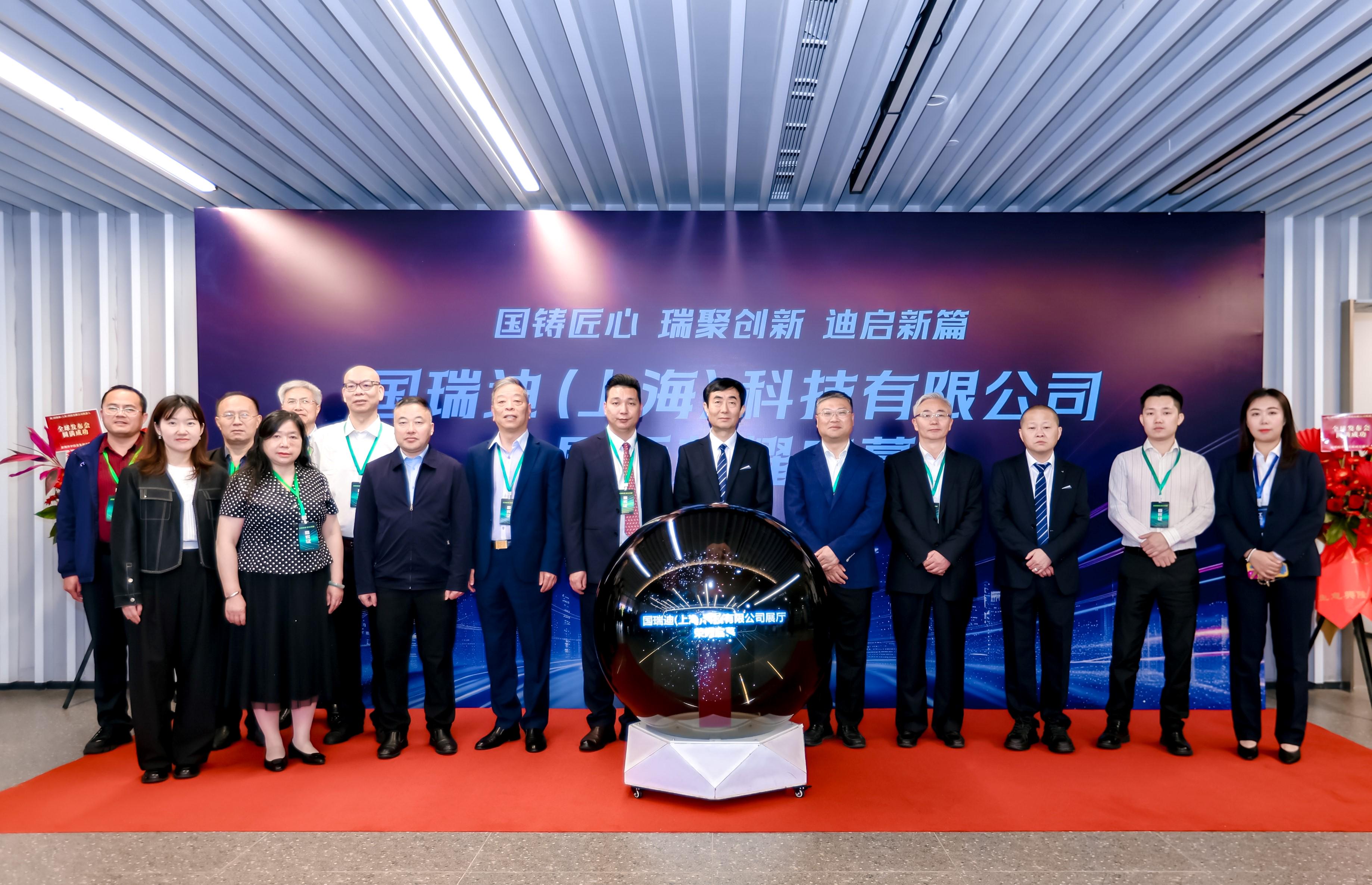 国瑞迪科技全国首发绿色数智中间包智涂机器人 引领冶金服务行业智能化转型