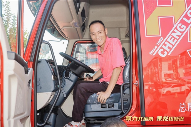 物流创富再添新利器，乘龙载货车燃动临沂物流圈