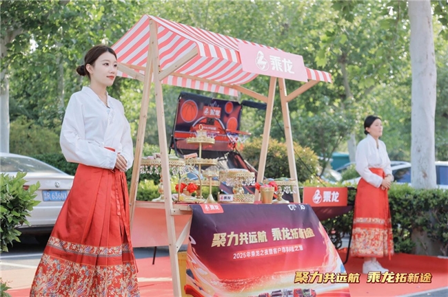 物流创富再添新利器，乘龙载货车燃动临沂物流圈