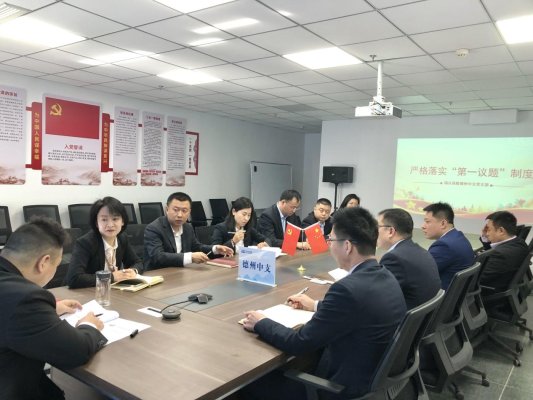 微信图片_20250415142654