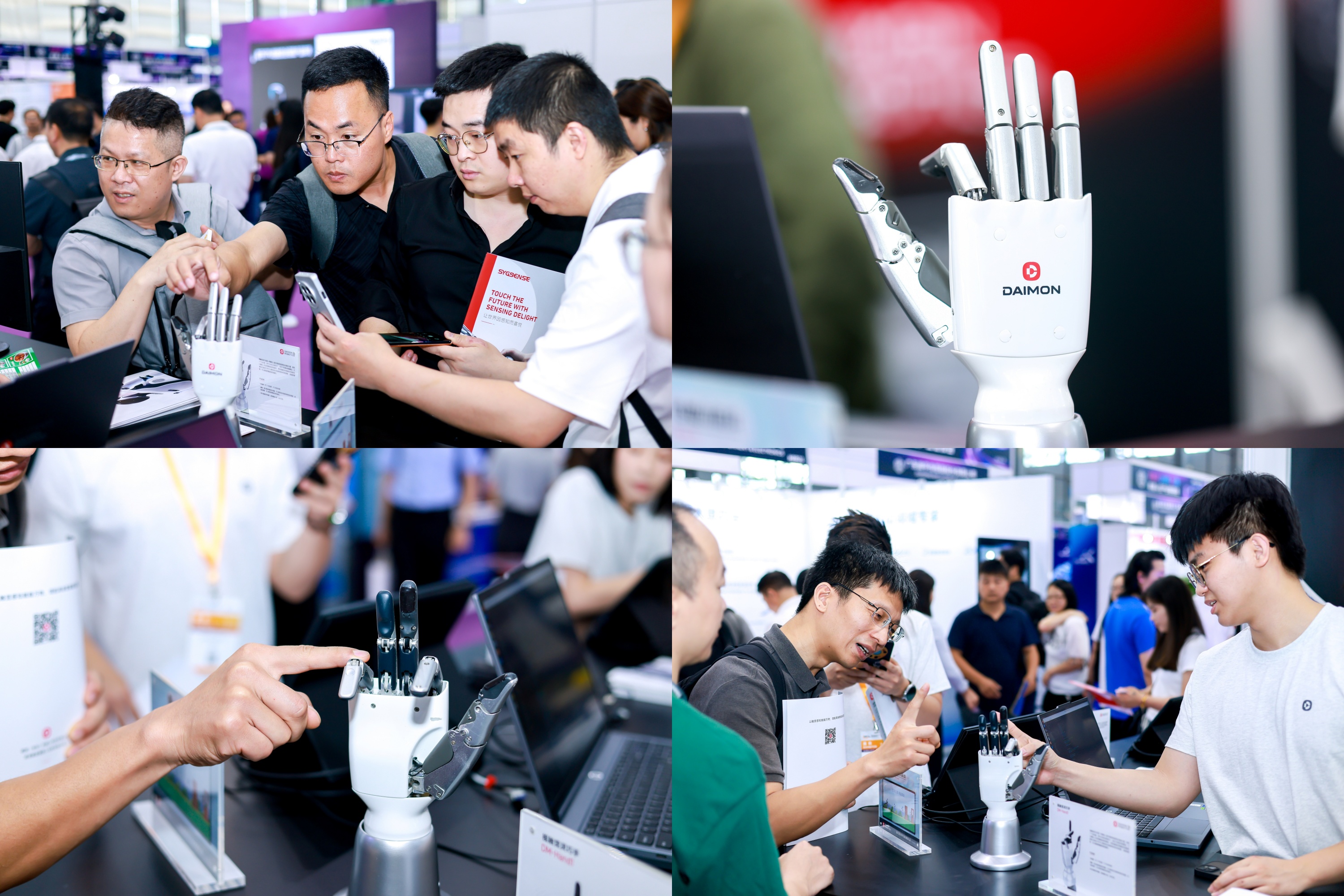 戴盟携多款新品亮相深圳FAIR plus 2025，视触觉技术驱动具身智能新突破