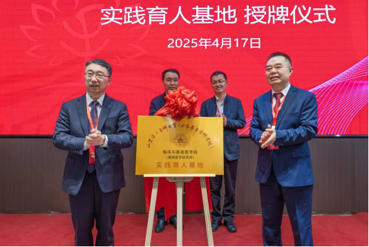 喜报！菏泽博爱医院首席专家钟国栋荣获全国劳动模范称号 