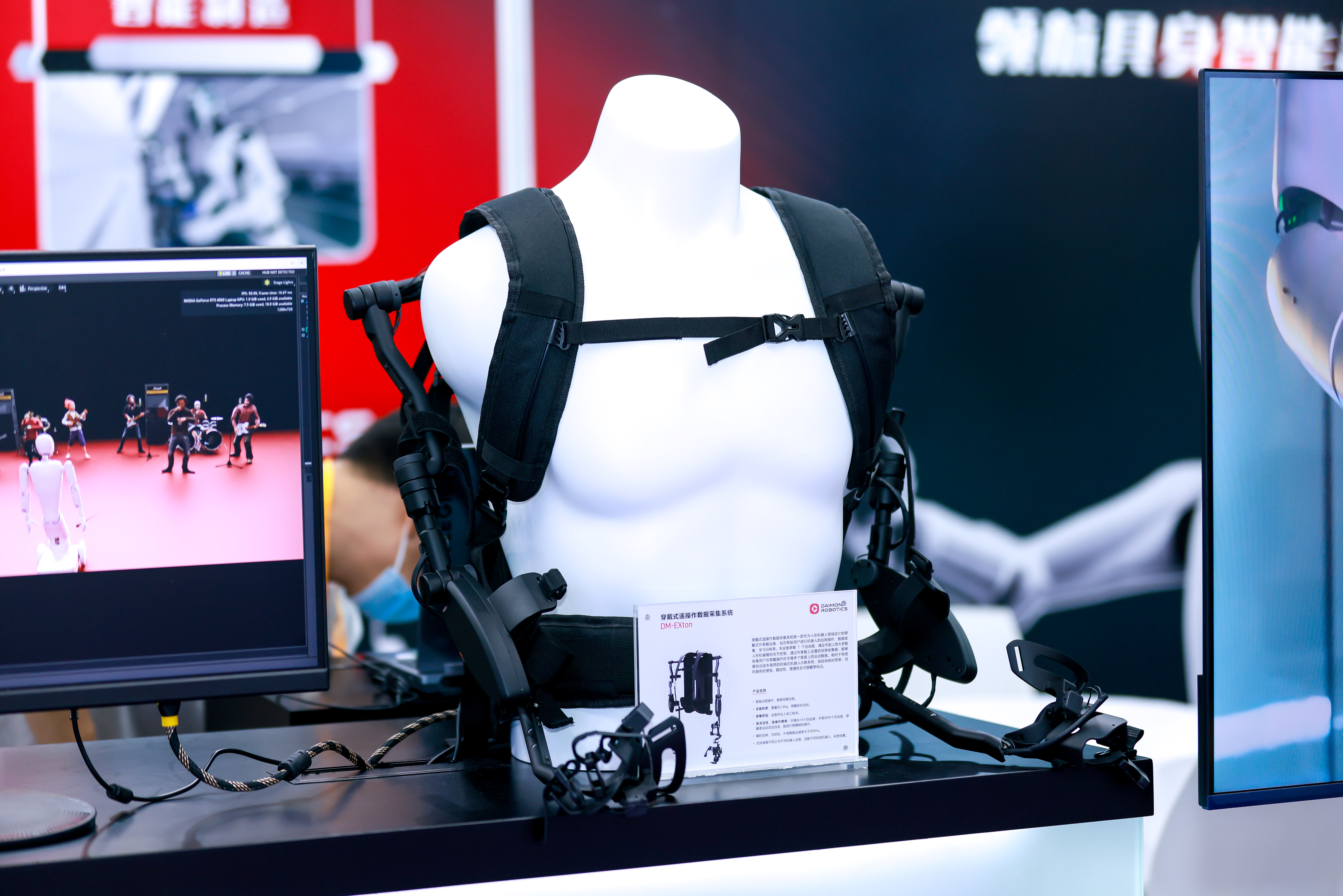 戴盟携多款新品亮相深圳FAIR plus 2025，视触觉技术驱动具身智能新突破