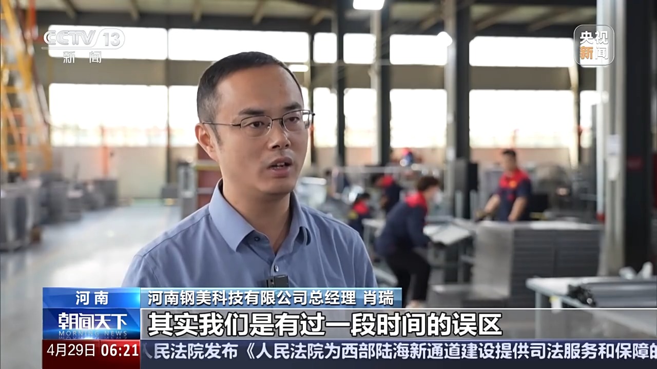 直击外贸第一线丨美出口关税影响下 这些企业如何做到订单不降反增?