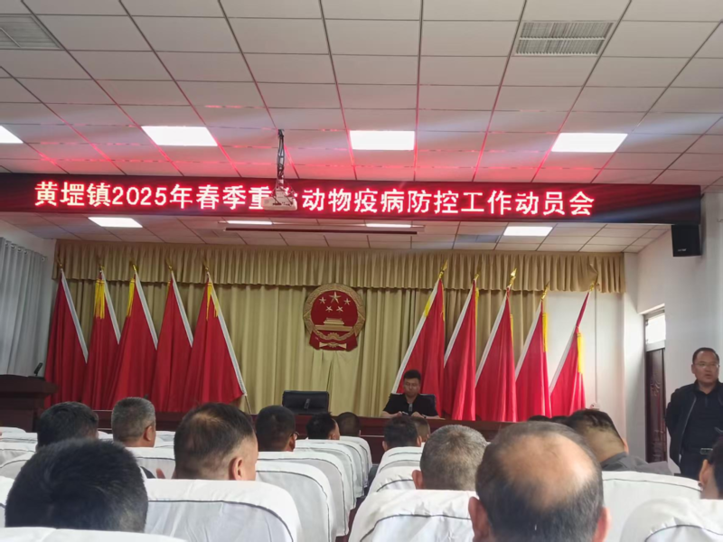 牡丹区黄堽镇:扎实打好防疫“第一针”,筑牢防疫“第一道防线”